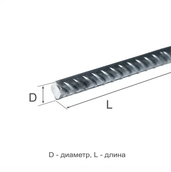 Арматура рифленая 25 А400 25Г2С ГОСТ 5781-82 - 1