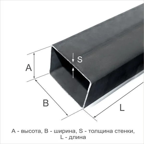 Труба профильная 180х140х4 09Г2С ГОСТ 30245-2003 - 1